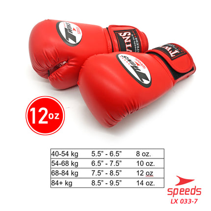 SPEEDS Boxing Gloves Sarung Tinju Twins MMA Muay Thai / Boxing Gloves Sports Punch Training 033-7
