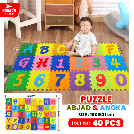 SPEEDS Evamat 60x60cm Puzzle Mat Carpet Eva Mat Playmat Floor Mat Soft Playing Mat for Kids 034-11