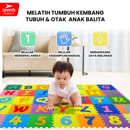 SPEEDS Evamat 60x60cm Puzzle Mat Carpet Eva Mat Playmat Floor Mat Soft Playing Mat for Kids 034-11