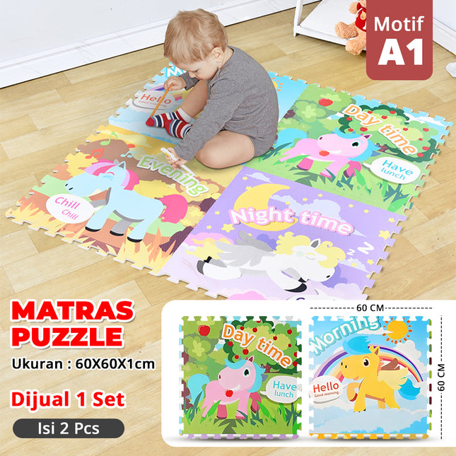 SPEEDS Evamat 30x30cm 20mm Puzzle Mat Carpet Puzzle Mat Eva Interlocking Floor Mat 034-13