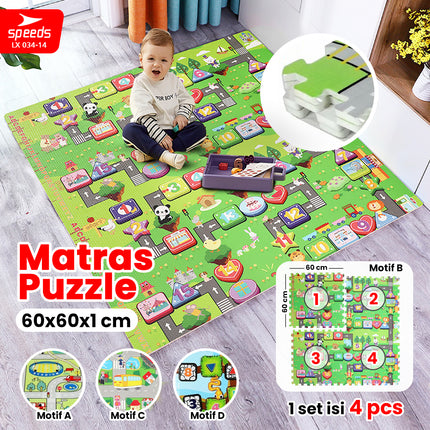 SPEEDS Evamat Mat 60x60cm Puzzle Mat Puzzle Carpet Evamat Floor Mat Protection Mat 034-14