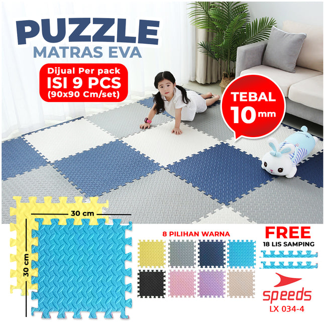 SPEEDS Matras EVA mat 30x30cm 10mm Matras Puzzle Anak Evamat Empuk Soft 034-4