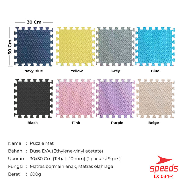 SPEEDS Matras EVA mat 30x30cm 10mm Matras Puzzle Anak Evamat Empuk Soft 034-4