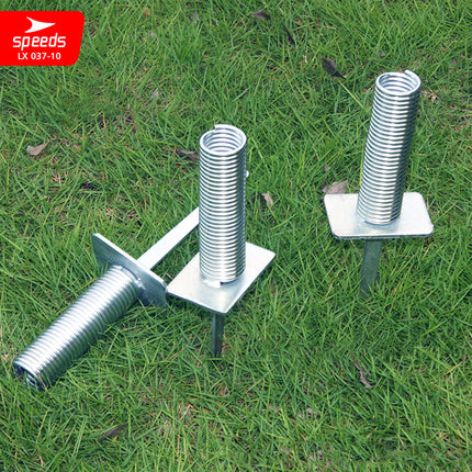 SPEEDS Stick Base Pegas Penahan Stik Tongkat Kelincahan Agility Training Spring Base 037-10