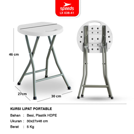 SPEEDS Kursi Lipat Bangku Lipat 30x27x46cm 038-41