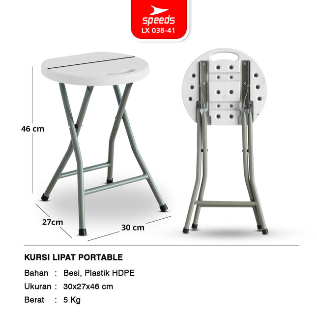 SPEEDS Folding Chair Multifunction Portable Indoor Outdoor Cafe Chair 038-41