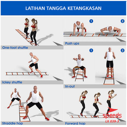 SPEEDS Agility Speed Ladder 8m 039-3