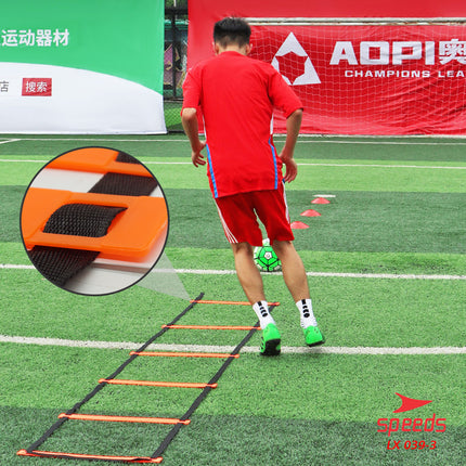 SPEEDS Agility Speed Ladder 8m 039-3