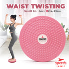SPEEDS Magnetic Trimmer Jogging Body Plate Waist Twisting Fat Burning Device LX 041-1