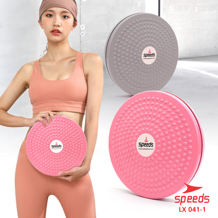 SPEEDS Magnetic Trimmer Jogging Body Plate Waist Twisting Fat Burning Device LX 041-1