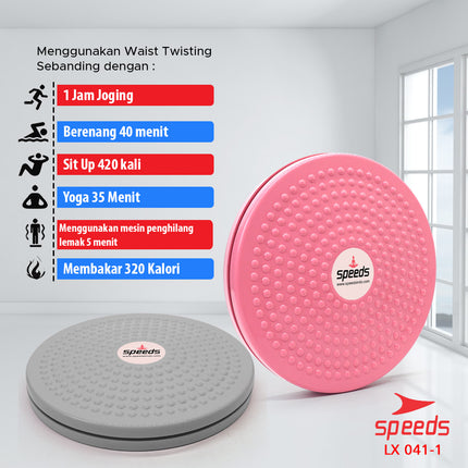 SPEEDS Magnetic Trimmer Jogging Body Plate Waist Twisting Fat Burning Device LX 041-1