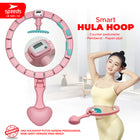 SPEEDS Hula Hoop Ring-Hula hoop-Hulla Hoop-Hulla Hop-Smart Hola Holla Dancing 041-10