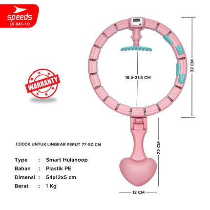 SPEEDS Hula Hoop Ring-Hula hoop-Hulla Hoop-Hulla Hop-Smart Hola Holla Dancing 041-10