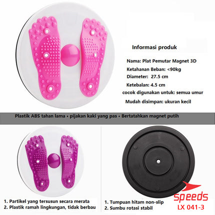 SPEEDS Magnetic Trimmer Jogging Body Plate Waist Twisting Body Slimming Abdomen LX 041-3