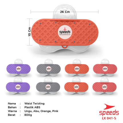 SPEEDS Waist Twisting Kaki Terpisah Magnetic Trimmer 041-5