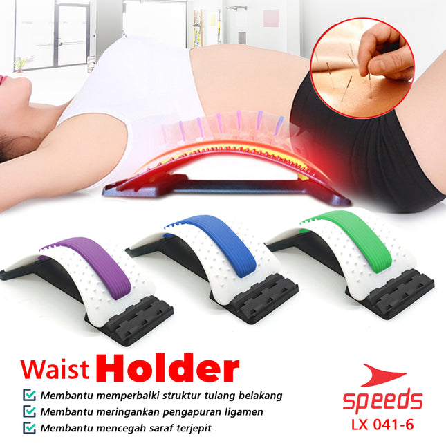 SPEEDS Back Massager Backbone Stretcher Back Massage Fitness Equipment LX 041-6