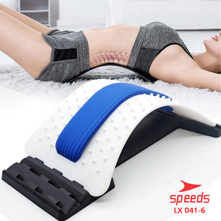 SPEEDS Back Massager Backbone Stretcher Back Massage Fitness Equipment LX 041-6