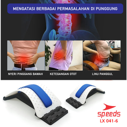 SPEEDS Back Massager Backbone Stretcher Back Massage Fitness Equipment LX 041-6
