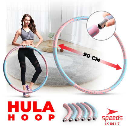SPEEDS Portable Hula Hoop Disassemble 8 Segments HulaHoop Sports Fitness 041-7