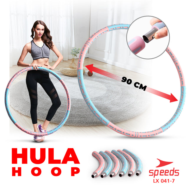 SPEEDS Portable Hula Hoop Disassemble 8 Segments HulaHoop Sports Fitness 041-7