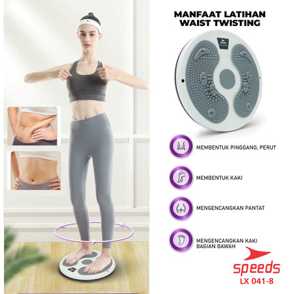 SPEEDS Magnetic Trimmer Jogging Body Plate Waist Twisting Fat Burning Tool 041-8