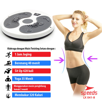 SPEEDS Magnetic Trimmer Jogging Body Plate Waist Twisting Fat Burning Tool 041-8