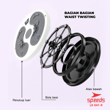 SPEEDS Magnetic Trimmer Jogging Body Plate Equipped with Waist Twisting Rope Waist Twister 041-9