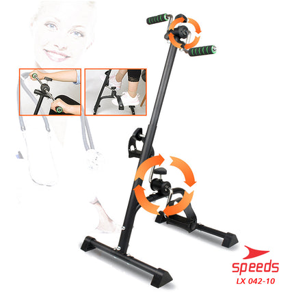 SPEEDS Pedal Exerciser Stationary Bike Therapy for Legs and Hands, Stroke 042-10