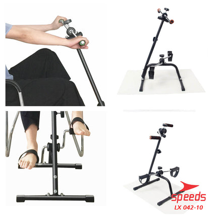 SPEEDS Pedal Exerciser Stationary Bike Therapy for Legs and Hands, Stroke 042-10