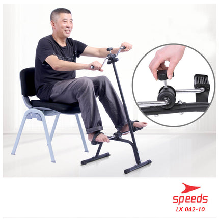 SPEEDS Pedal Exerciser Stationary Bike Therapy for Legs and Hands, Stroke 042-10