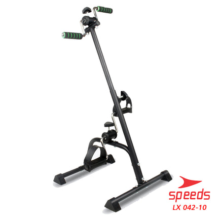 SPEEDS Pedal Exerciser Stationary Bike Therapy for Legs and Hands, Stroke 042-10