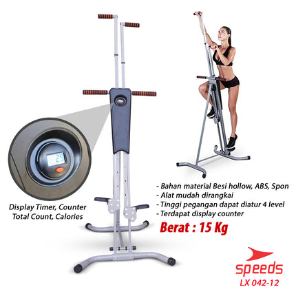 SPEEDS Vertical Climber Fitness Equipment Mountain Climbing Vertical Climbers 042-12
