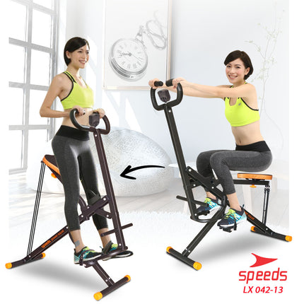 SPEEDS Power Squat Power Rider Squat 042-13