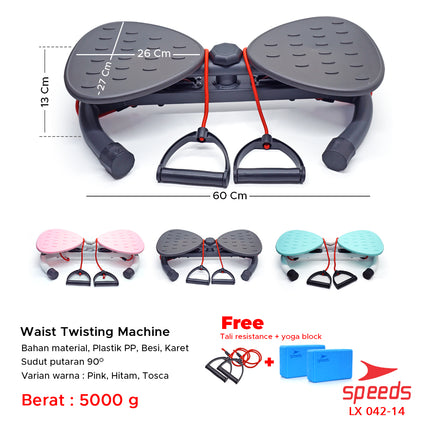 SPEEDS Waist Twisting Fitness Equipment Exercise Plate Slimming Fat Waist Twister Outdoor Indoor 042-14