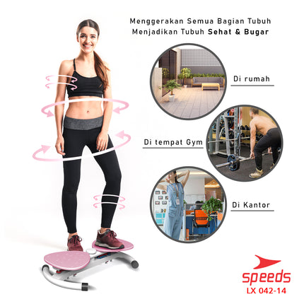 SPEEDS Waist Twisting Fitness Equipment Exercise Plate Slimming Fat Waist Twister Outdoor Indoor 042-14