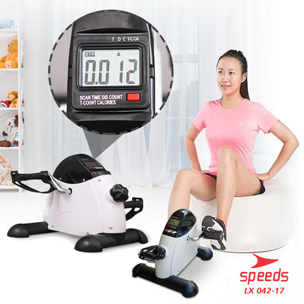 SPEEDS Mini Exercise Bike Mini Stationary Bike Health Therapy Tool 042-17