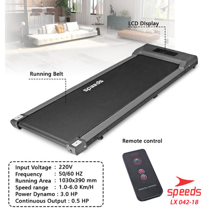 SPEEDS Treadmill Elektrik Walking Pad Listrik 042-18