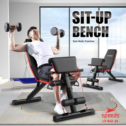 SPEEDS Dumbbell Sit Up Board Bench 042-24