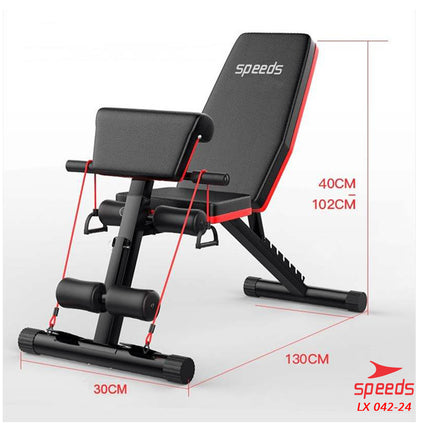 SPEEDS Dumbbell Sit Up Board Bench 042-24