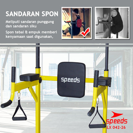 SPEEDS Power Tower Pull Up Bar 042-26