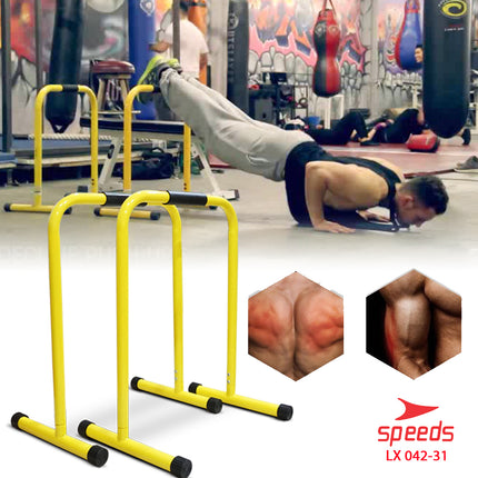 SPEEDS Dip Bar Portable Lebert Equalizer Push Up Bar Training Station Fitness Equipment 042-31