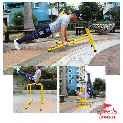 SPEEDS Dip Bar Portable Lebert Equalizer Push Up Bar Training Station Fitness Equipment 042-31