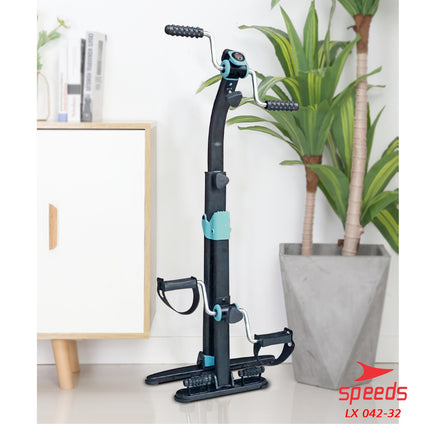 SPEEDS Pedal Exerciser Stationary Bike Therapy for Legs and Arms Dual Exerciser 042-32
