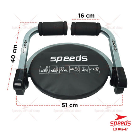 SPEEDS Alat Olahraga Fitness Ab Core 8in1 Portable 042-47