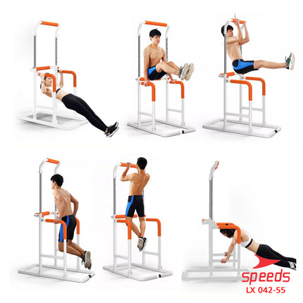 SPEEDS Pull Up Bar Power Tower Chin Up Bar Multifunction Exercise Equipment Pull Up 042-55