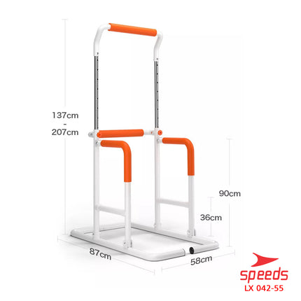 SPEEDS Pull Up Bar Power Tower Chin Up Bar Multifunction Exercise Equipment Pull Up 042-55