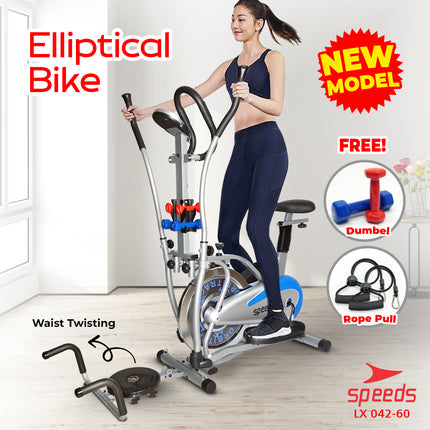SPEEDS Orbitrack Bike Elliptical Bike Alat Fitness Olahraga 042-60