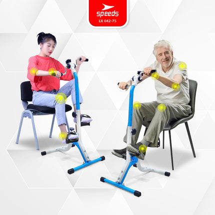 SPEEDS Pedal Exerciser Stationary Bike Therapy for Legs and Arms Dual Exerciser Physiotherapy 042-75