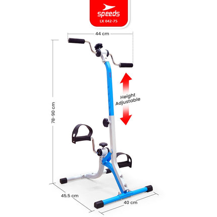 SPEEDS Pedal Exerciser Stationary Bike Therapy for Legs and Arms Dual Exerciser Physiotherapy 042-75