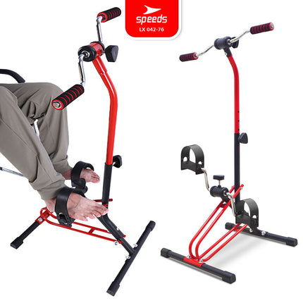 SPEEDS Pedal Exerciser Mini Stationary Bike for Feet and Hands Therapy, Dual Exerciser, Stroke Physiotherapy 042-76